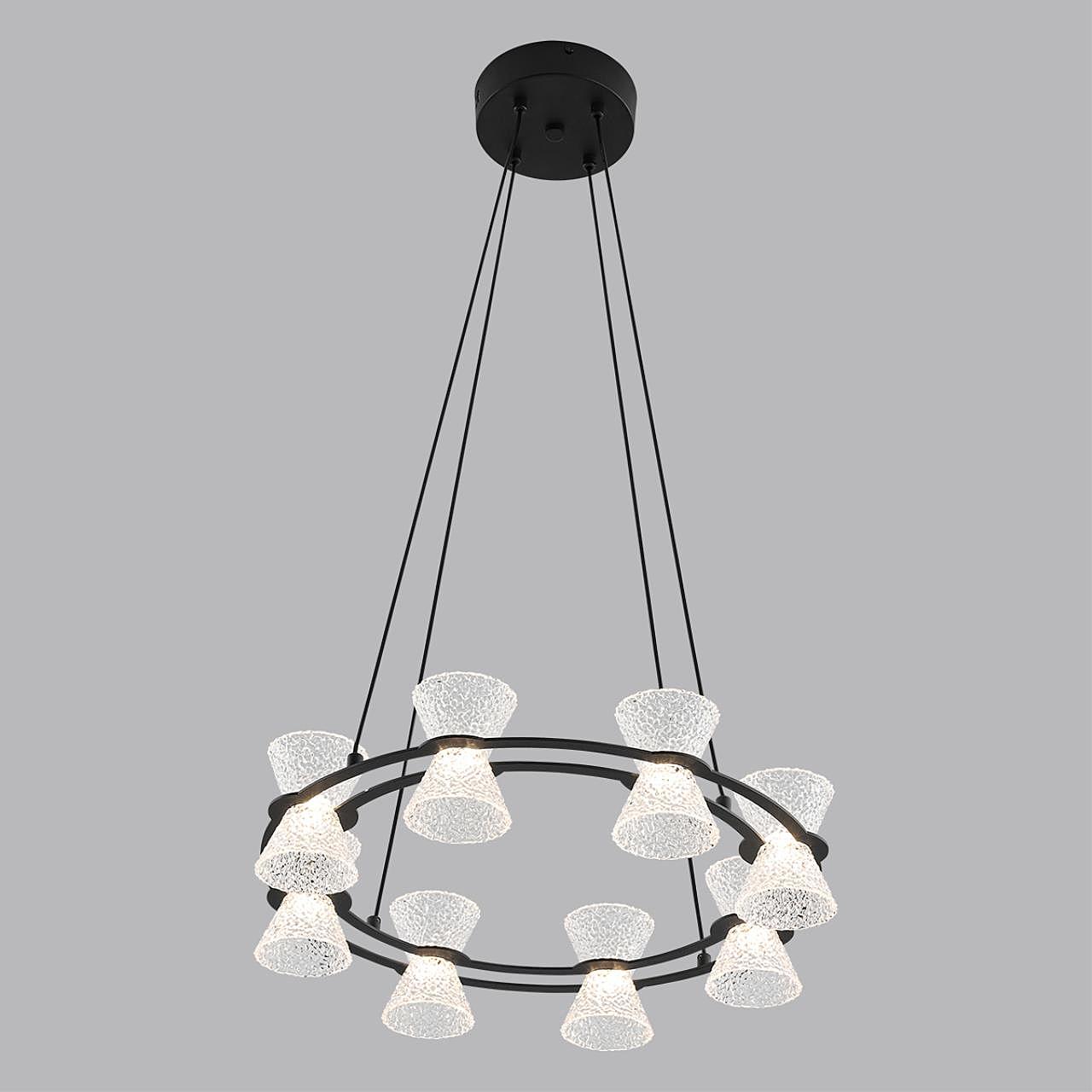 Подвесная люстра Lumion Vinora 8341/28L