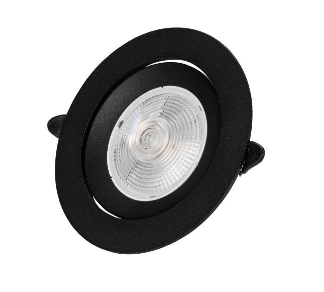 ZRS.57796.5 Встраиваемый светильник Zortes Raiz ZRS.57796.5