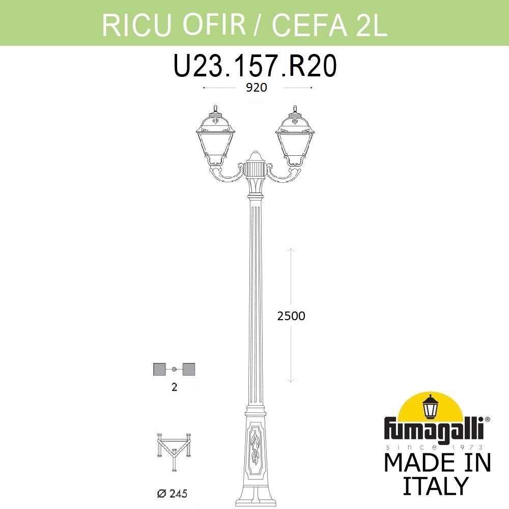 Фонарный столб Cefa Fumagalli U23.157.R20.AXE27