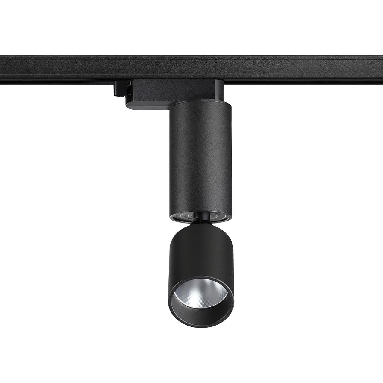 359319 Трековый светильник Novotech Tubo 359319