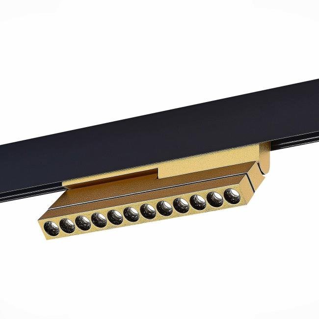ST805.246.12 Трековый светильник ST Luce St805 ST805.246.12