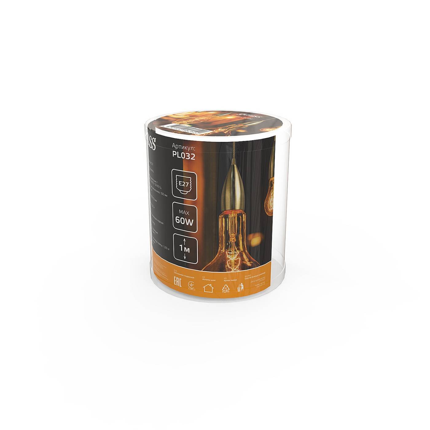 PL032 Светильник подвесной Gauss Decor PL032