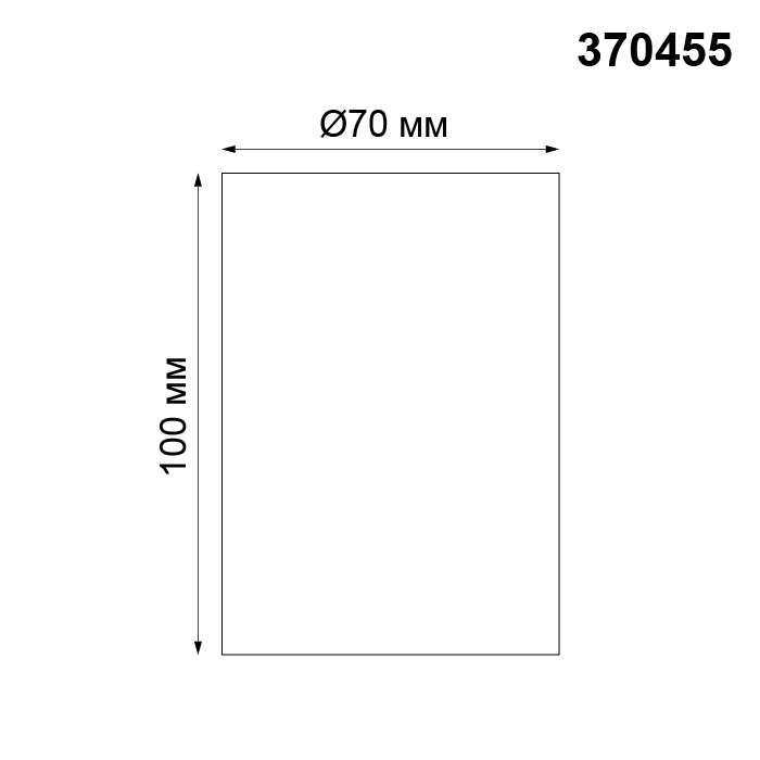 370455 Накладной светильник Novotech Mecano 370455