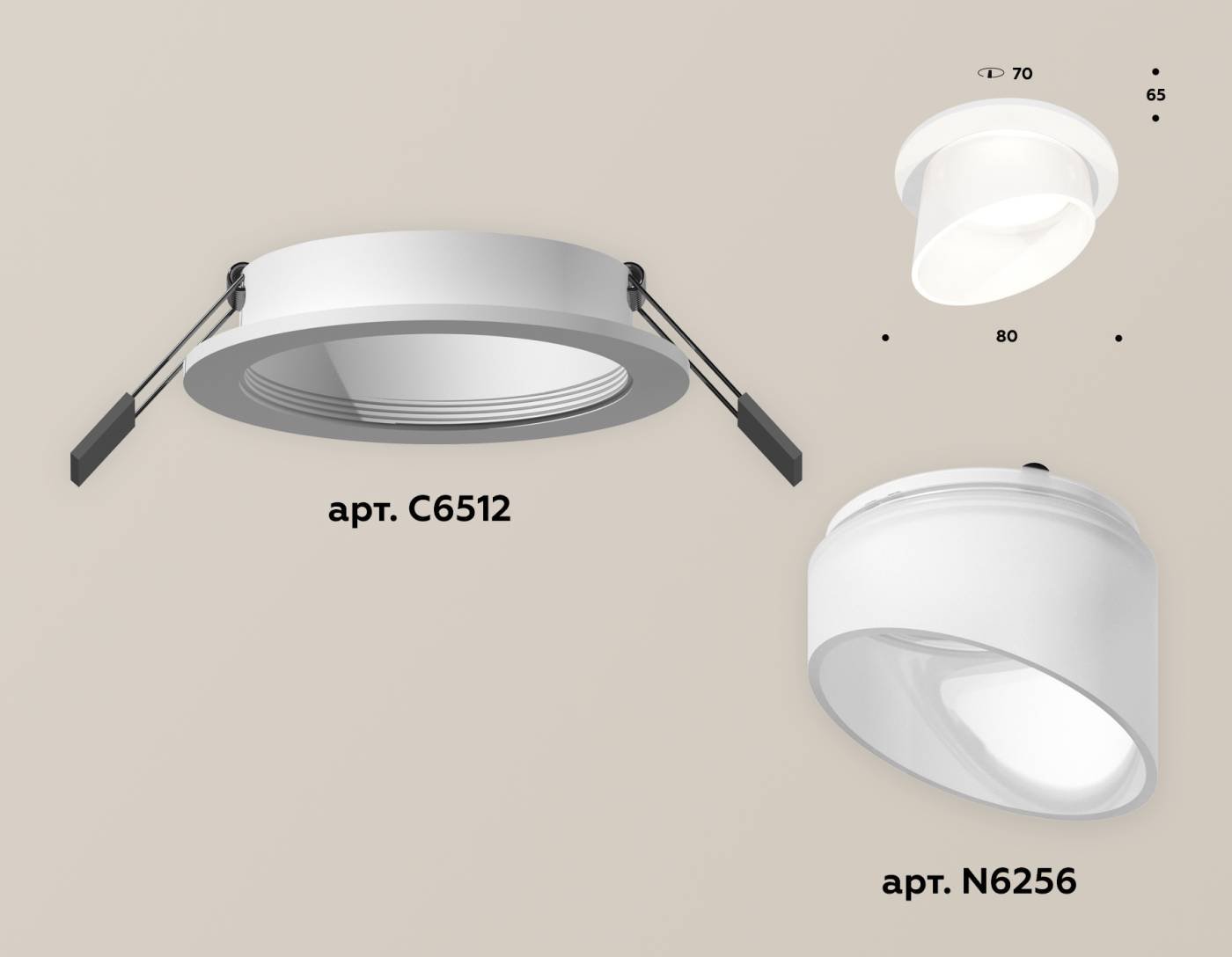 Встраиваемый светильник Ambrella Techno XC6512068