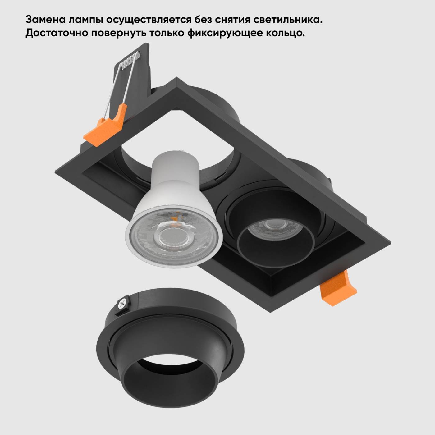 CLT 069C2 BL Встраиваемый светильник Crystal Lux Clt 069 CLT 069C2 BL