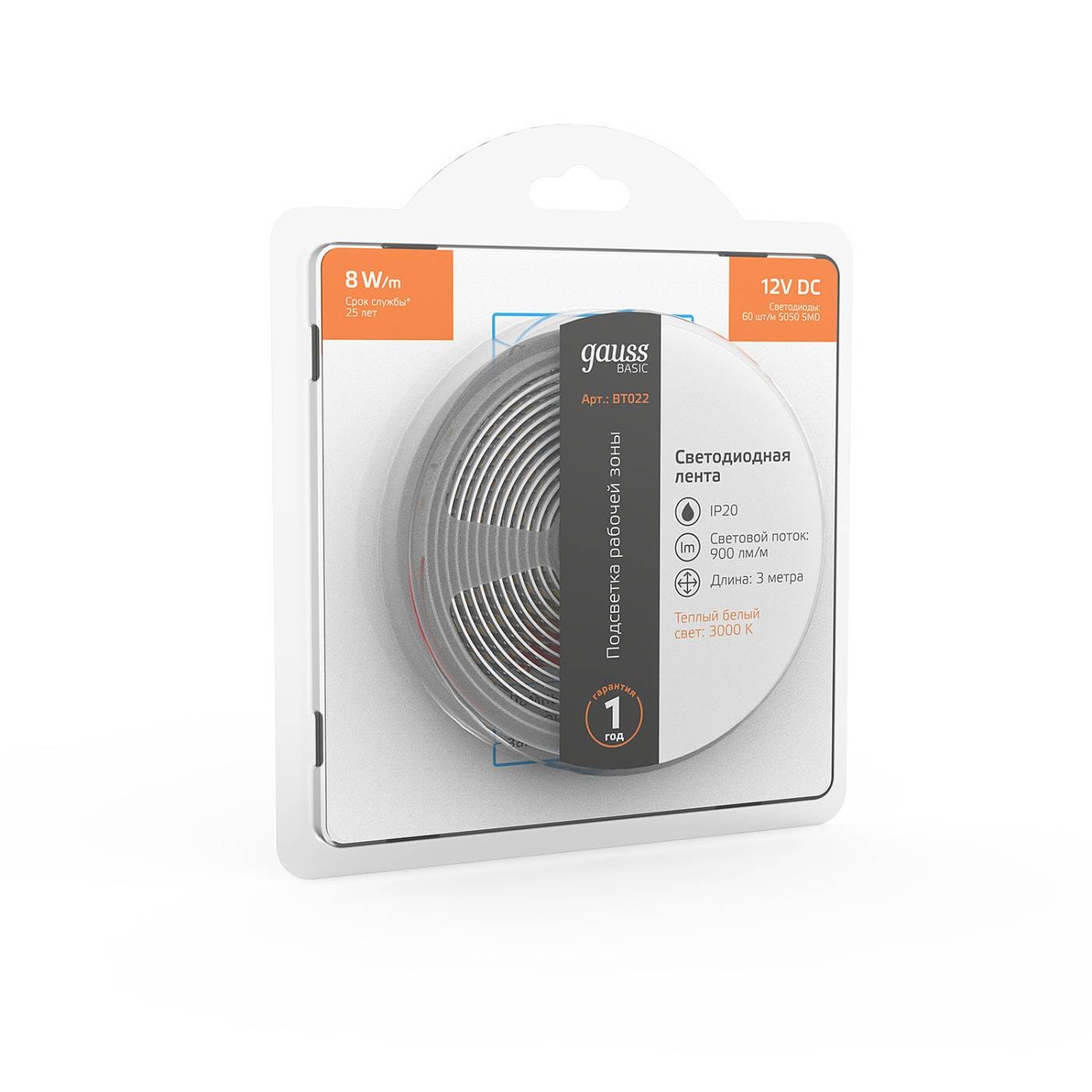 BT022 LED лента Gauss Basic BT022