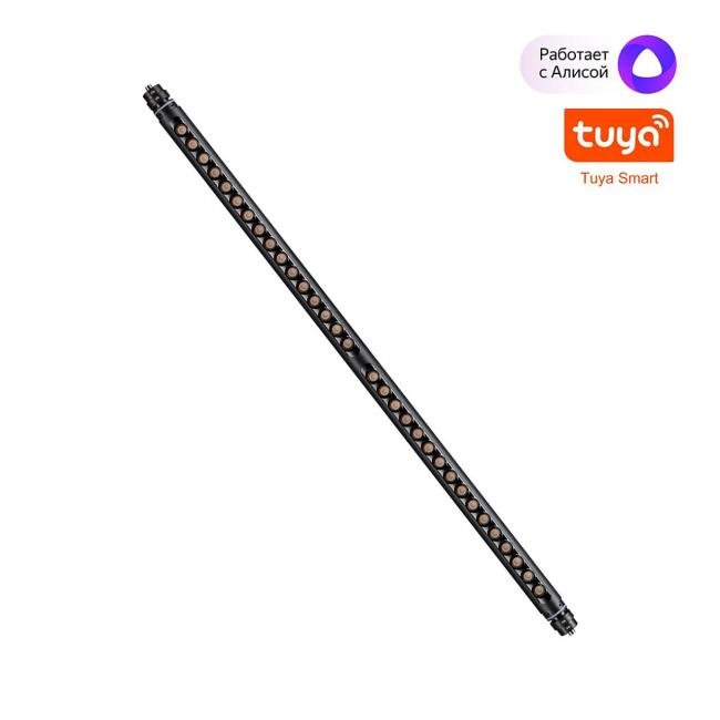 359367 Светильник диммируемый со сменой цветовой температуры Novotech Glat 359367