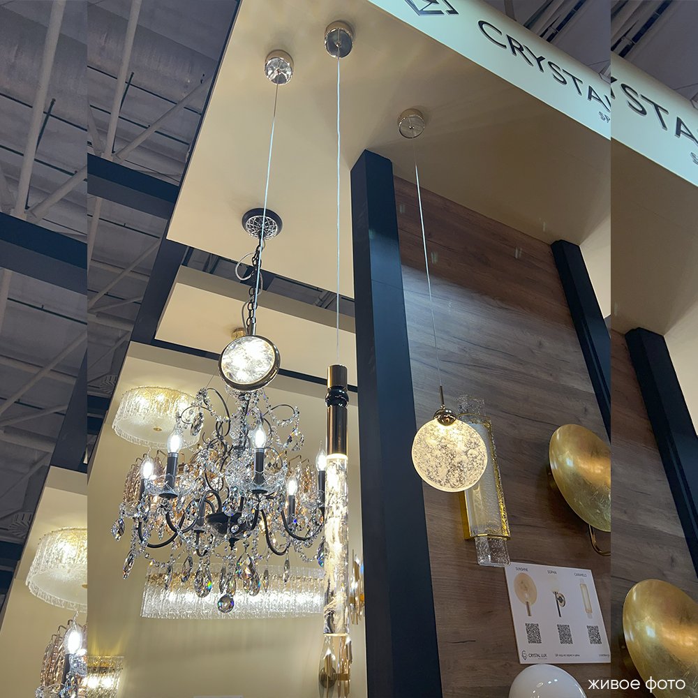 CIELO SP5W LED GOLD Светильник подвесной Crystal Lux Cielo CIELO SP5W LED GOLD