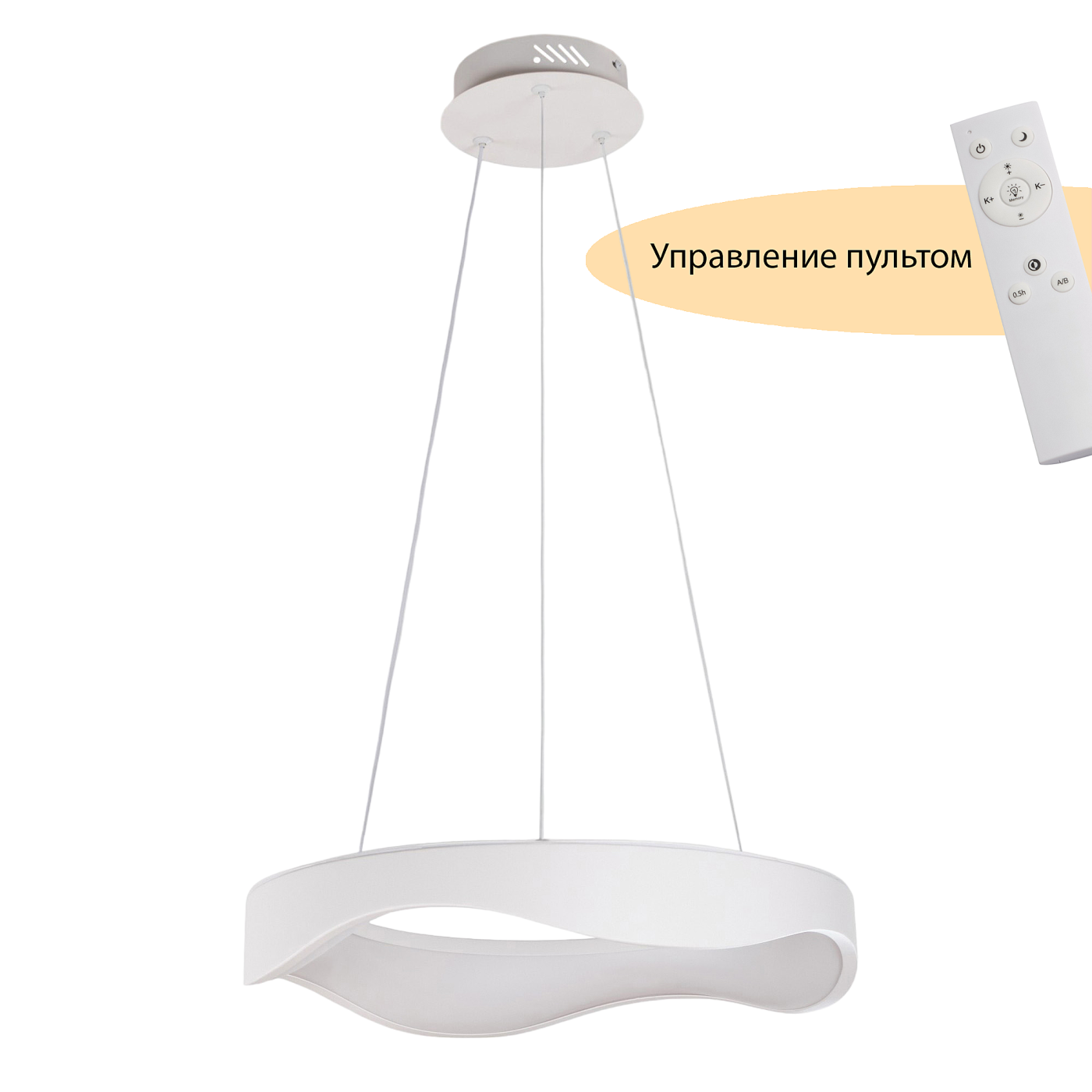 Подвесная люстра MyFar Diona MR9180-PL
