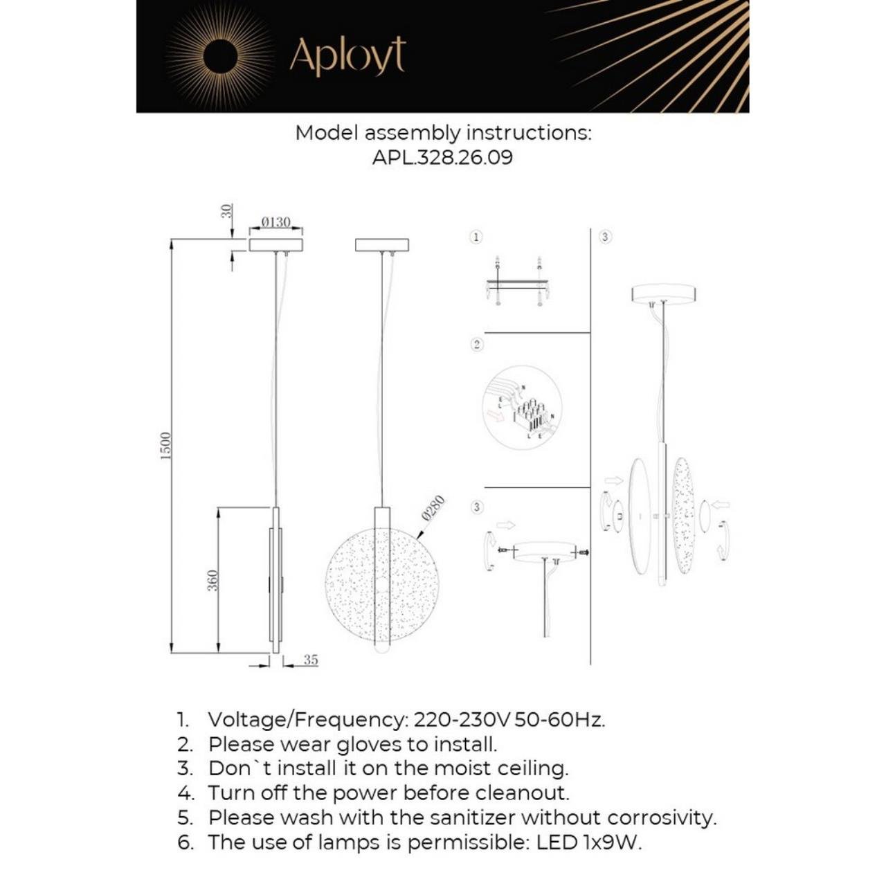 Светильник подвесной Aployt Lorentayn APL.328.26.09