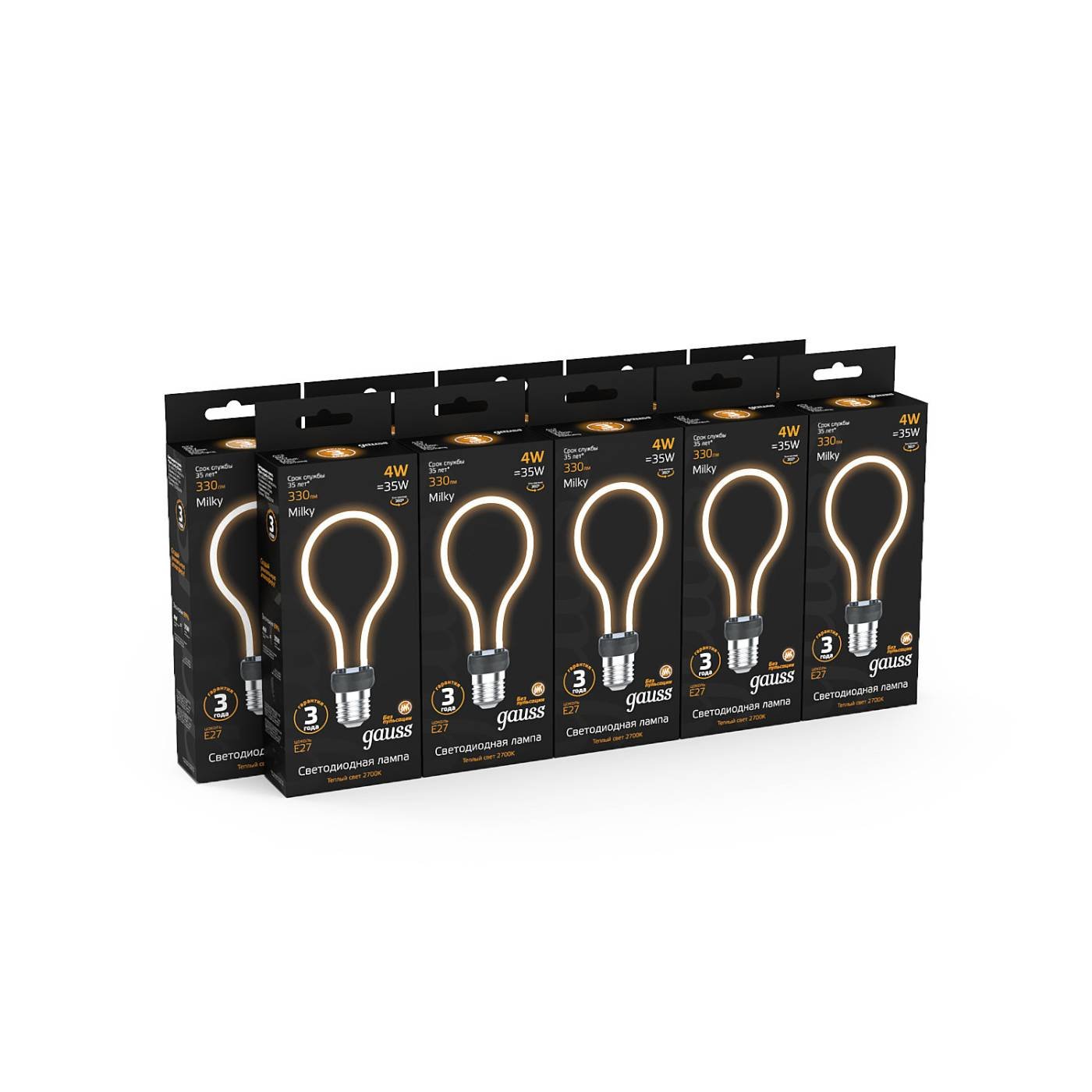 Светодиодная лампа Gauss Filament Artline 1004802104