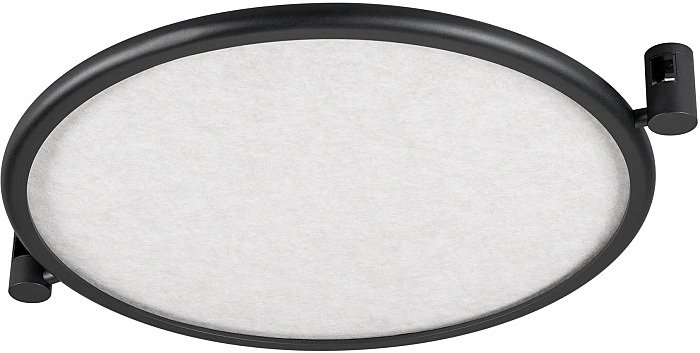 Трековый светильник Arlight Apriori 049316