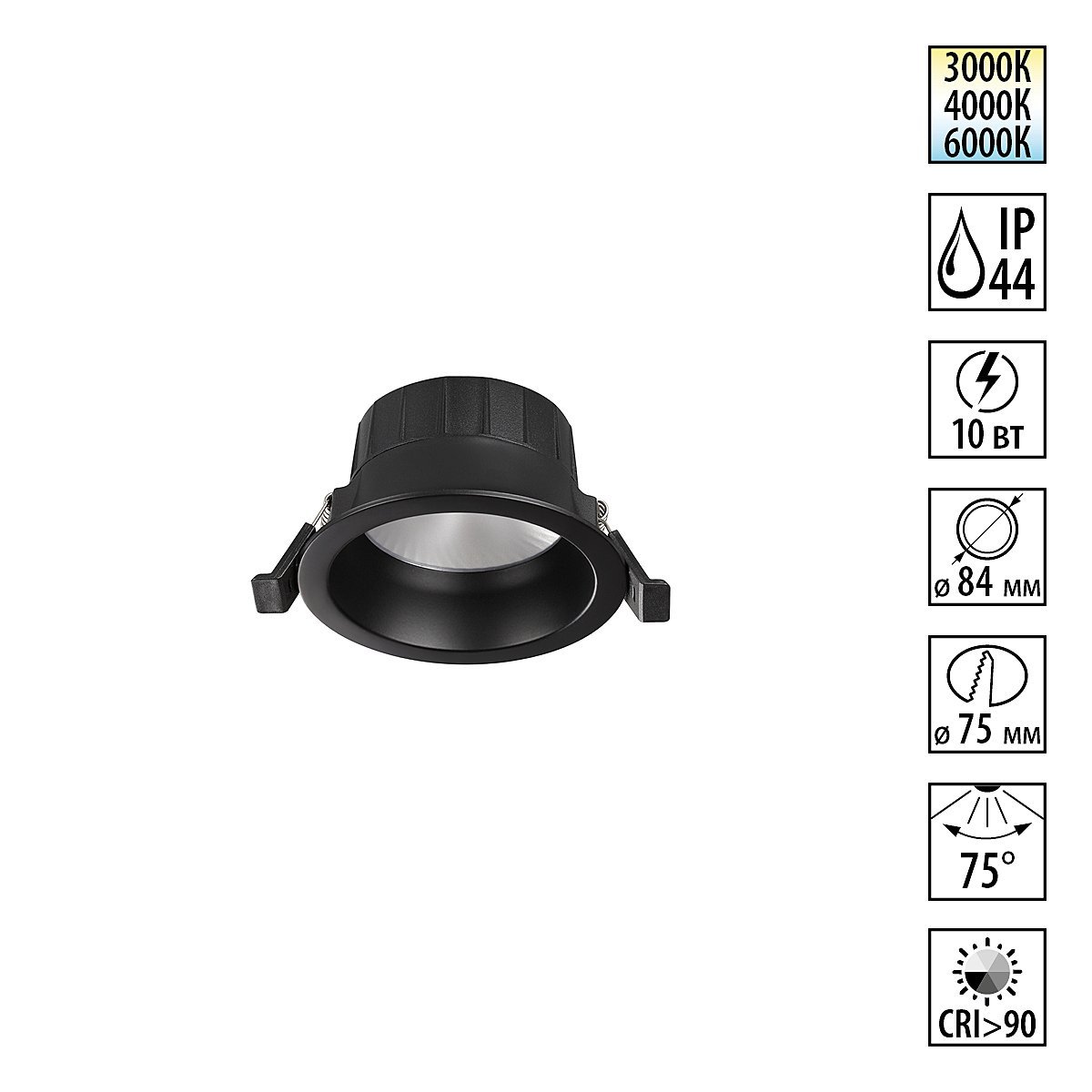 359552 Встраиваемый светильник Novotech Clara 359552