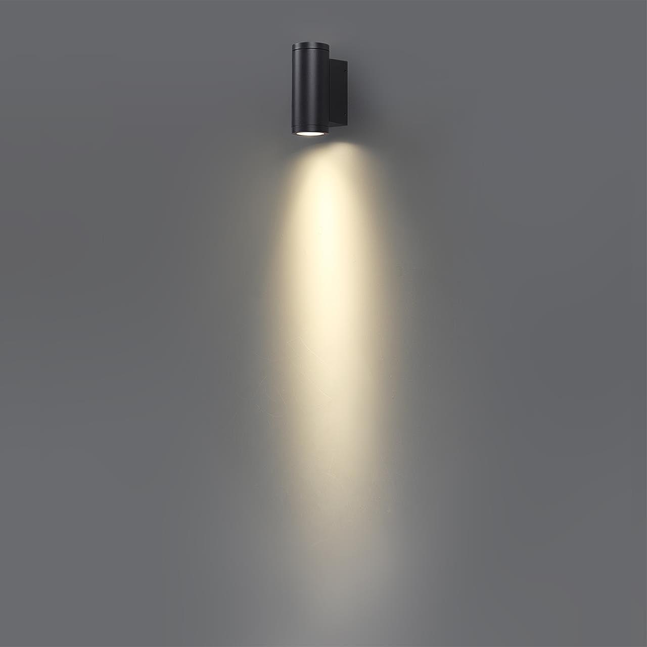 7071/7WL Уличный настенный светильник Odeon Light Long 7071/7WL