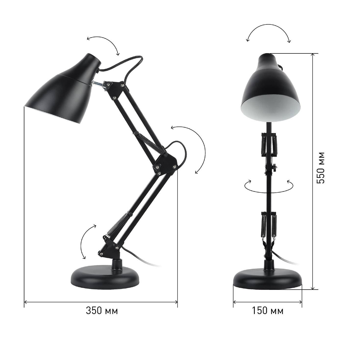 Настольная лампа ЭРА N-123 N-123-Е27-40W-BK