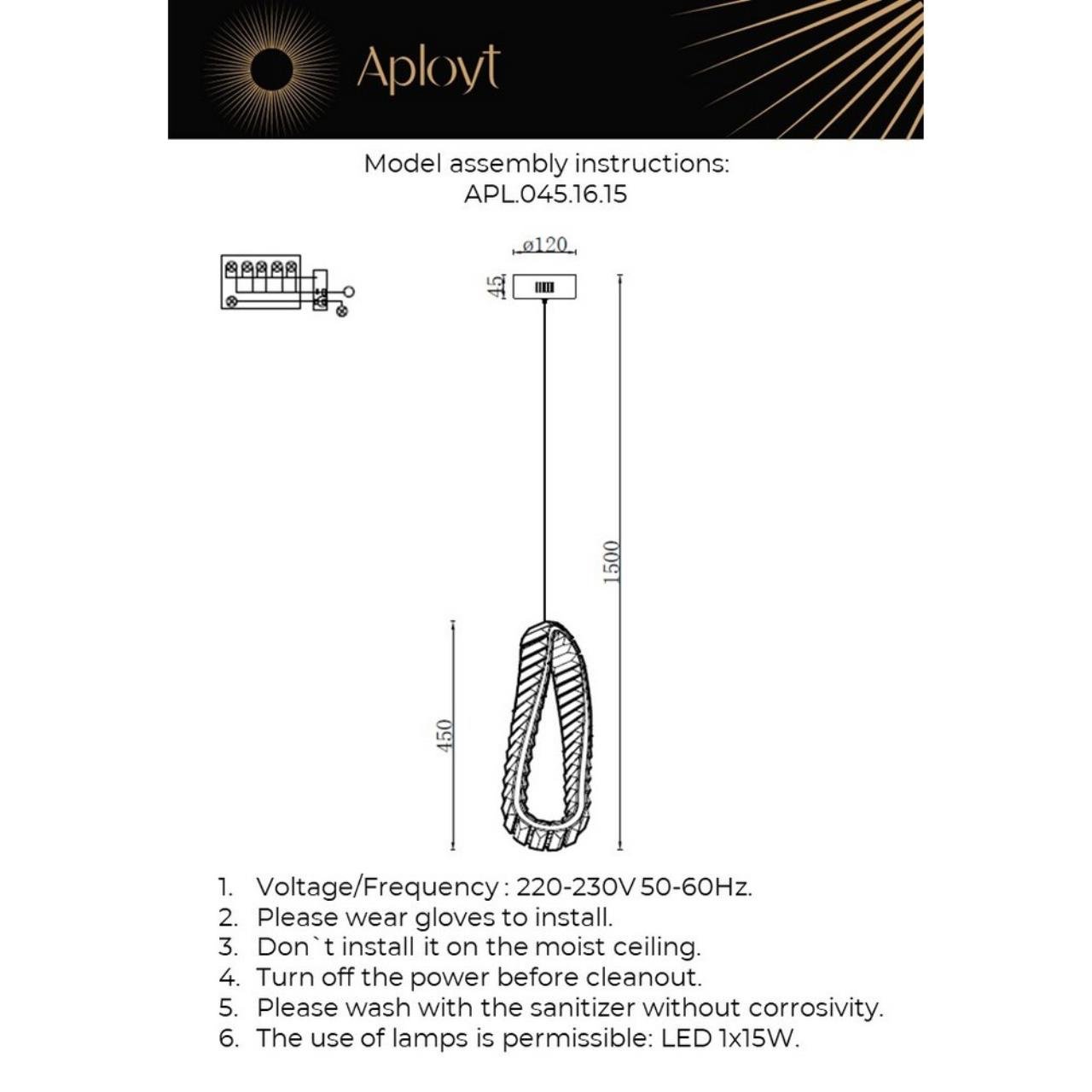 Светильник подвесной Aployt Olimp APL.045.16.15