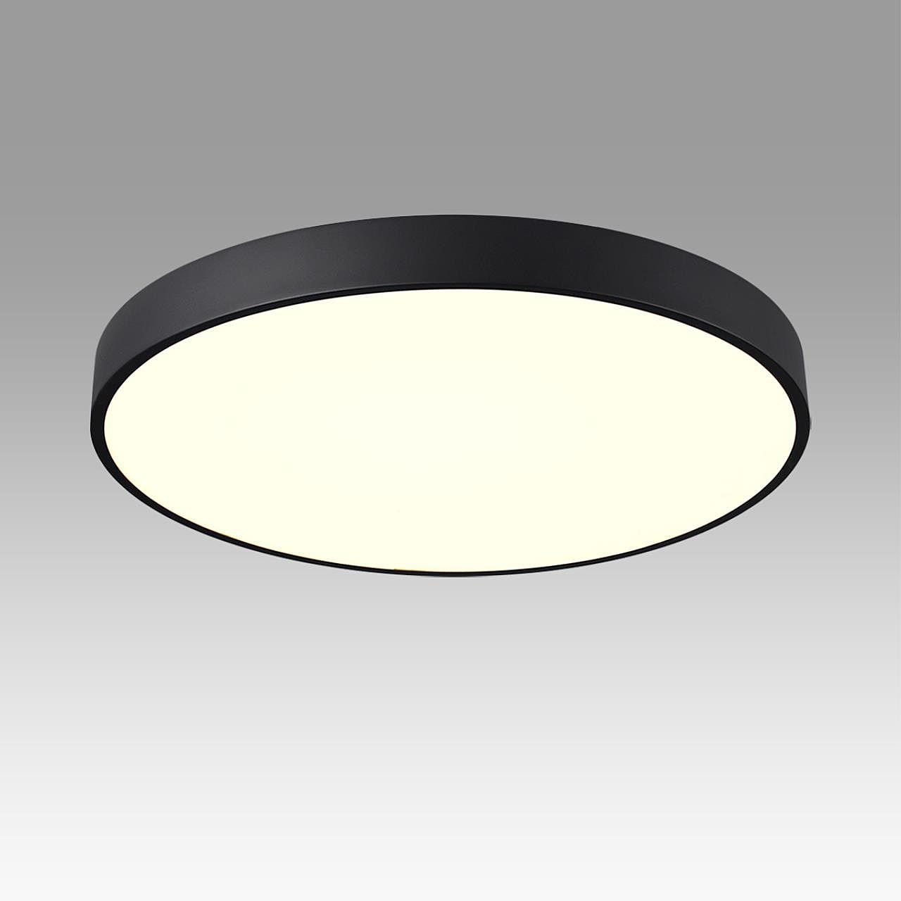 7758/70L Светильник потолочный Sonex Quasar 7758/70L