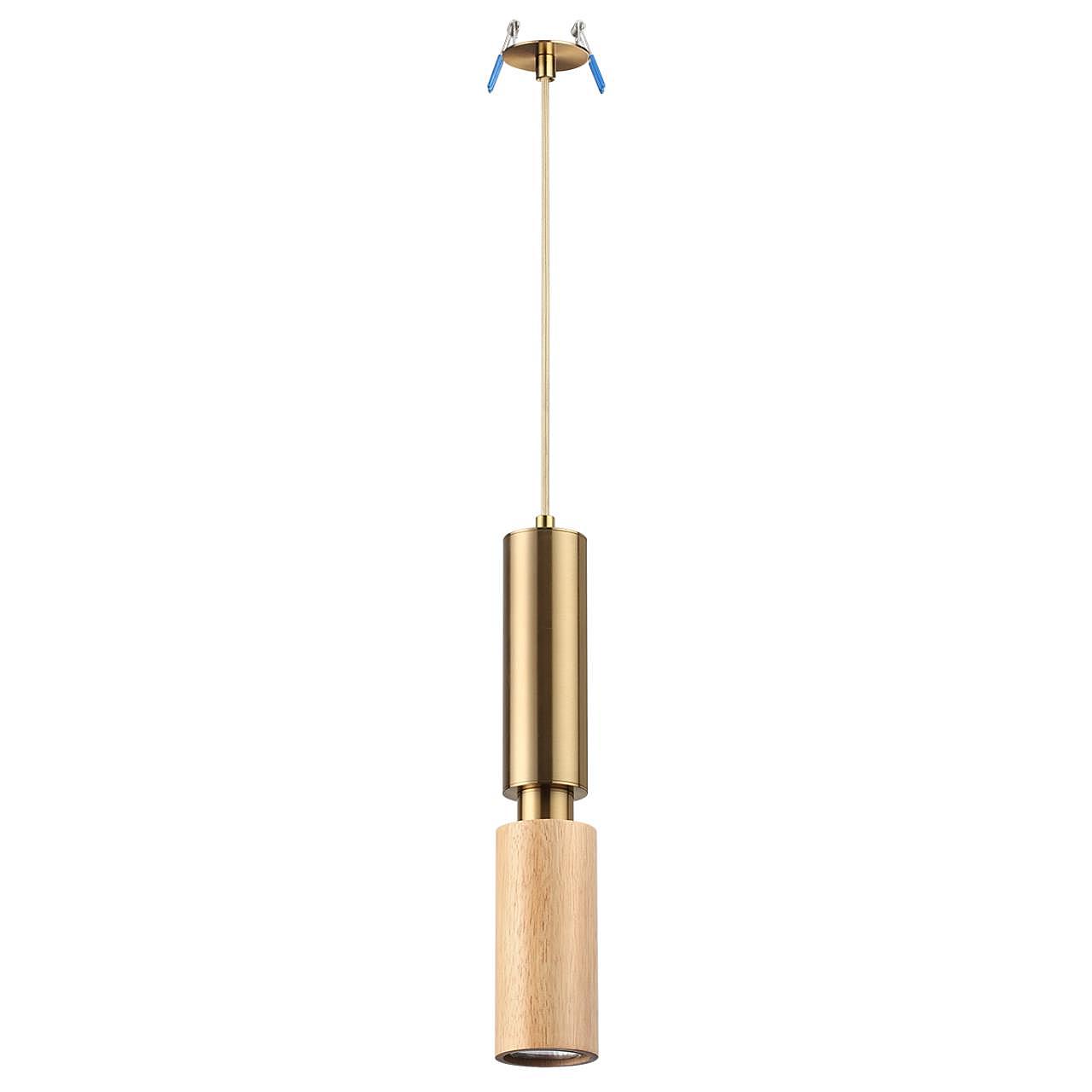 Светильник подвесной Odeon Light Caucho 7061/1A