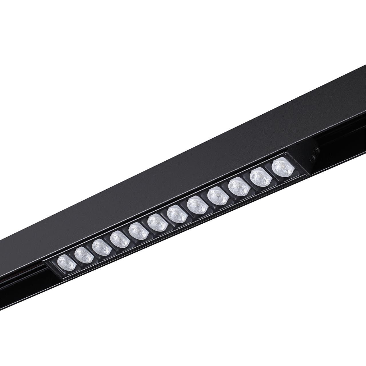 359488 Трековый светильник Novotech Flum 359488