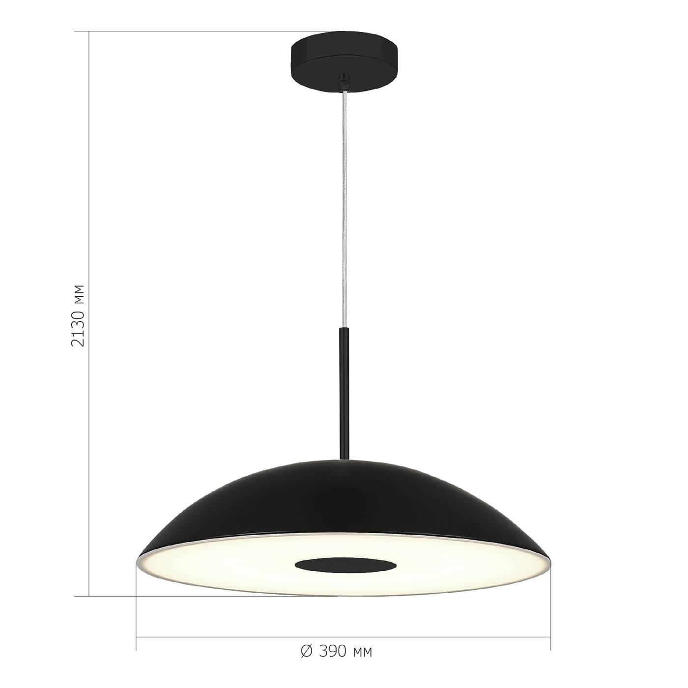 Светильник подвесной ST Luce Lido SL6128.403.01