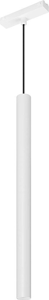 045016 Трековый светильник Arlight Mag-Vibe 045016