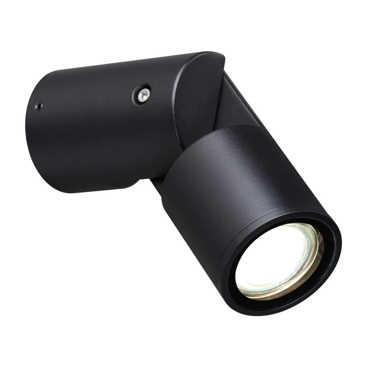 371062 Настенный светильник Ralte Novotech 371062