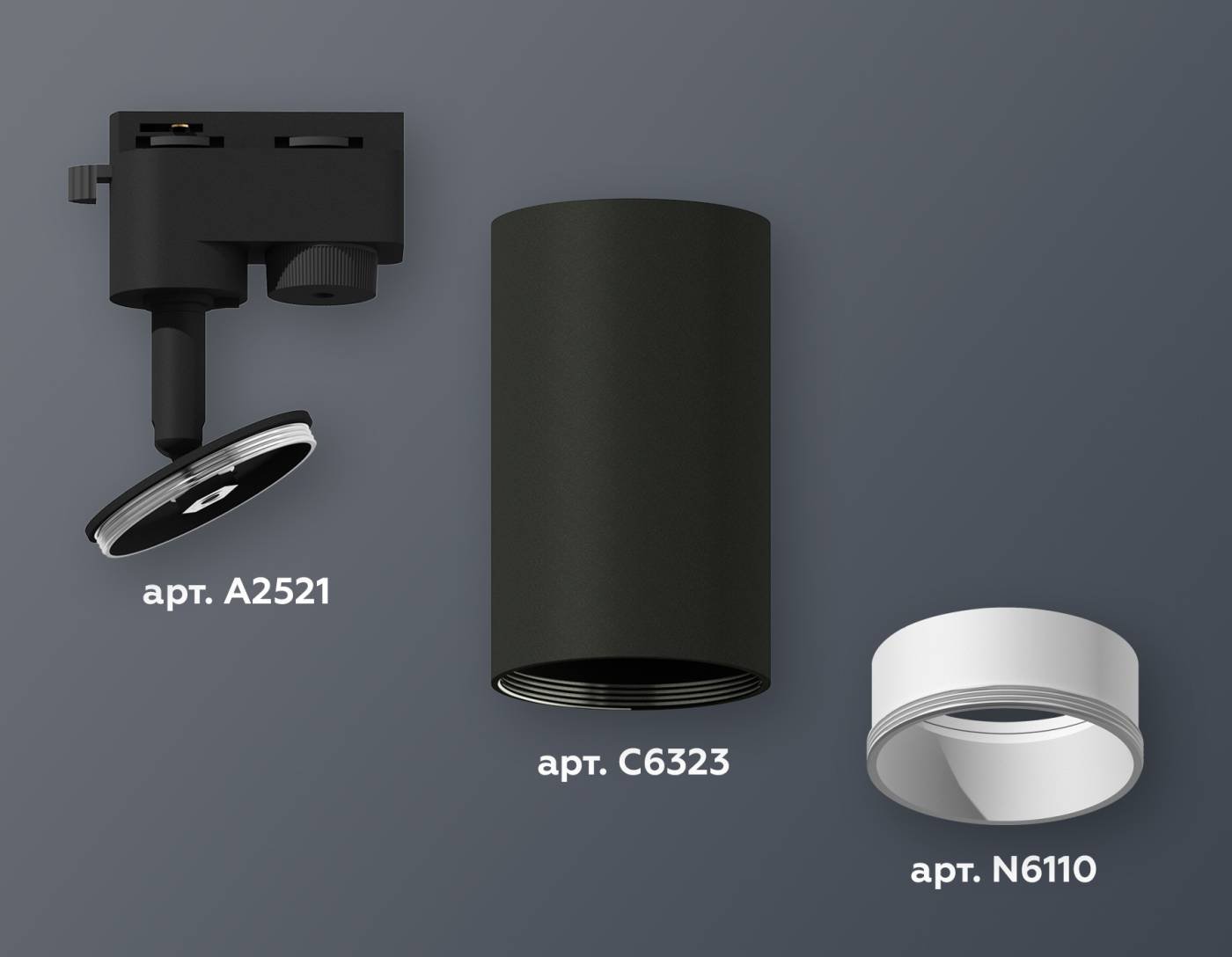 Трековый светильник Ambrella Track System XT6323020