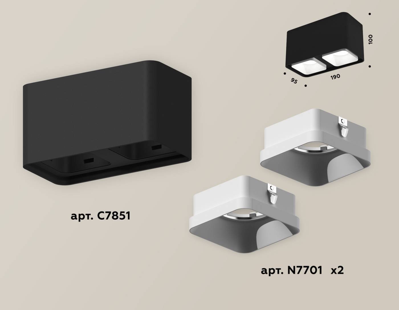 XS7851001 Накладной светильник Ambrella Techno XS7851001