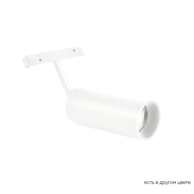 CLT 0.33 003 12W WH 4000K Трековый светильник Crystal Lux Space CLT 0.33 003 12W WH 4000K