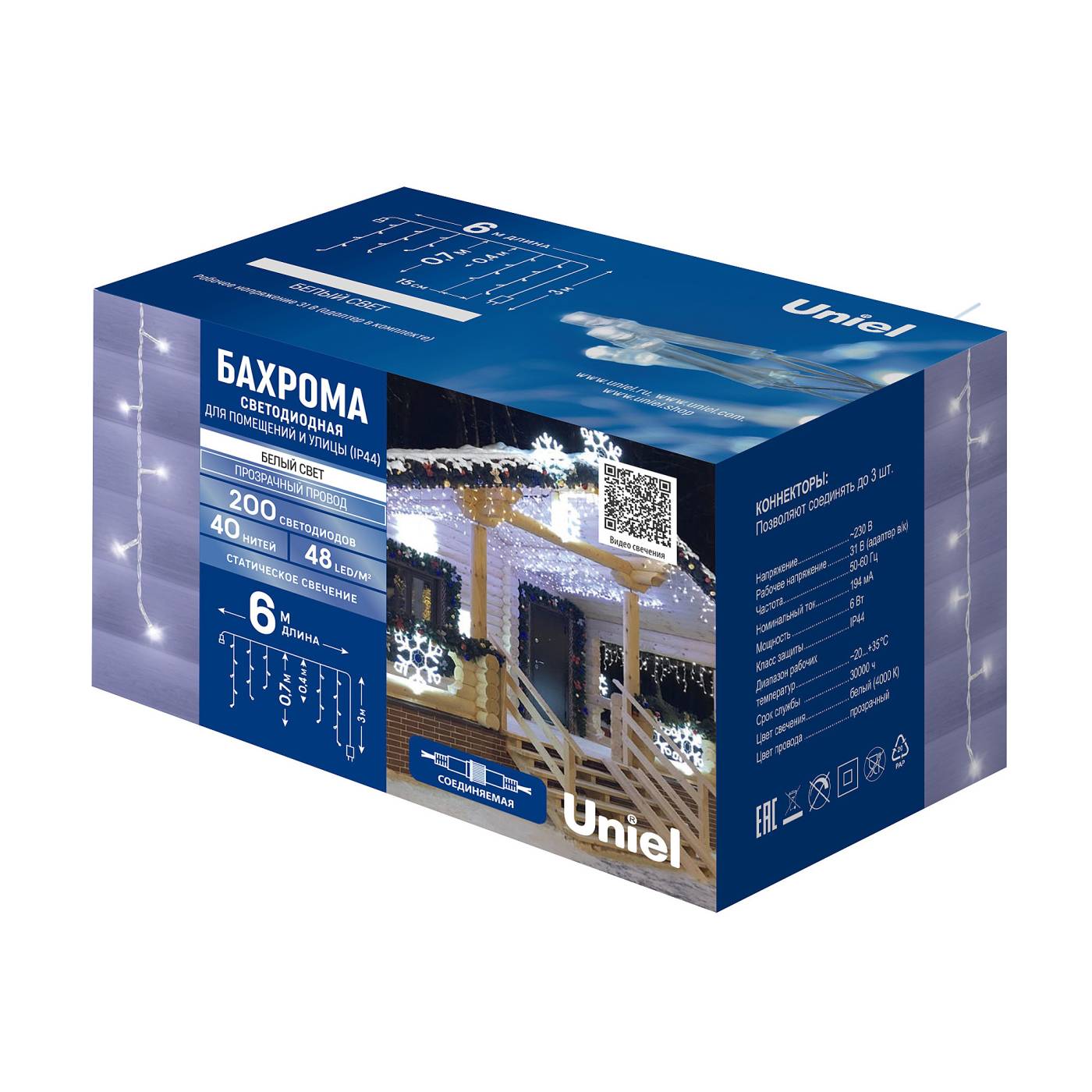 Бахрома светодиодная со статическим свечением, 6м Uniel ULD-B6007-200/STK WHITE IP44