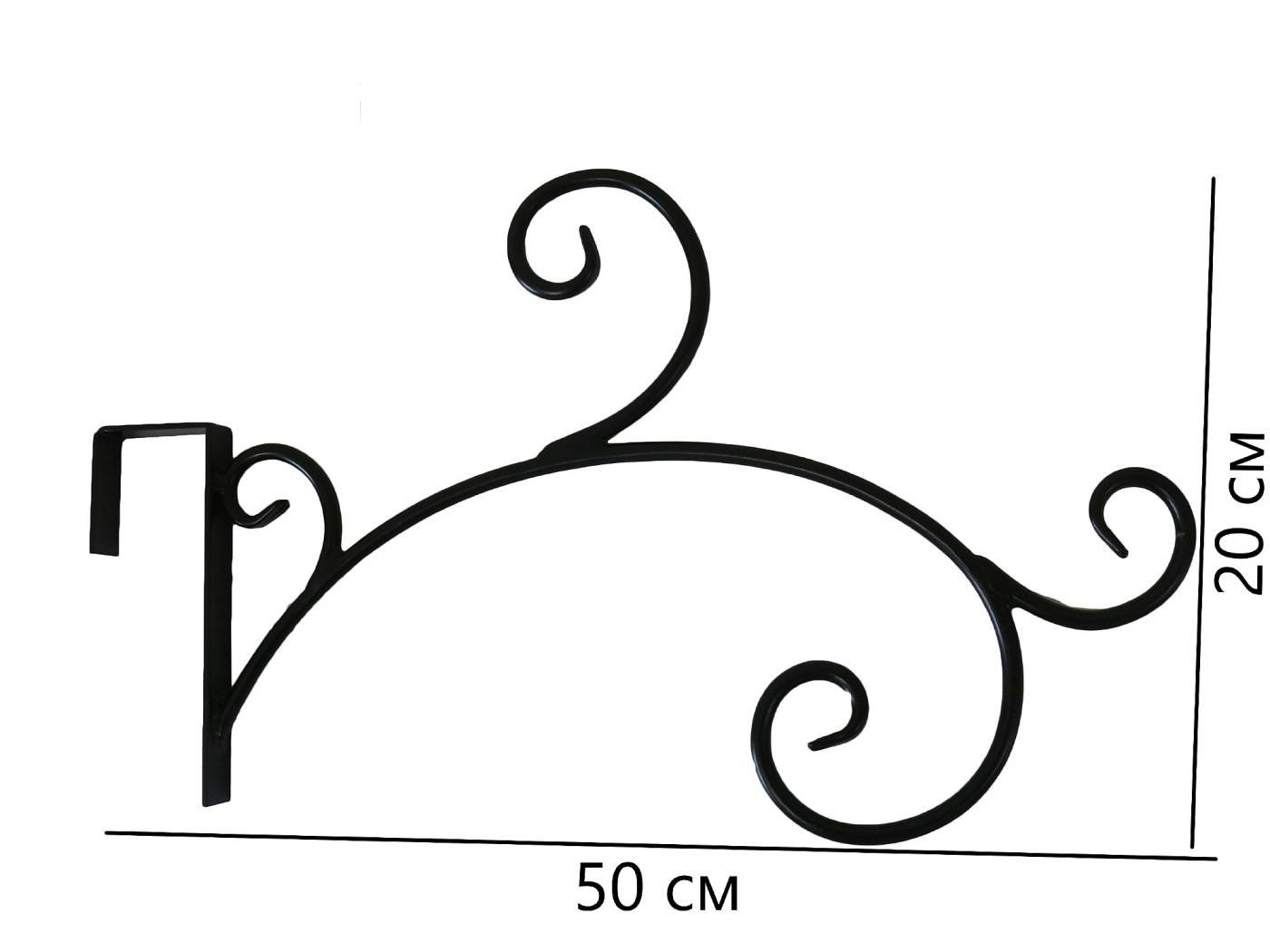 YS018 ArtCore Кронштейн для цветов YS018