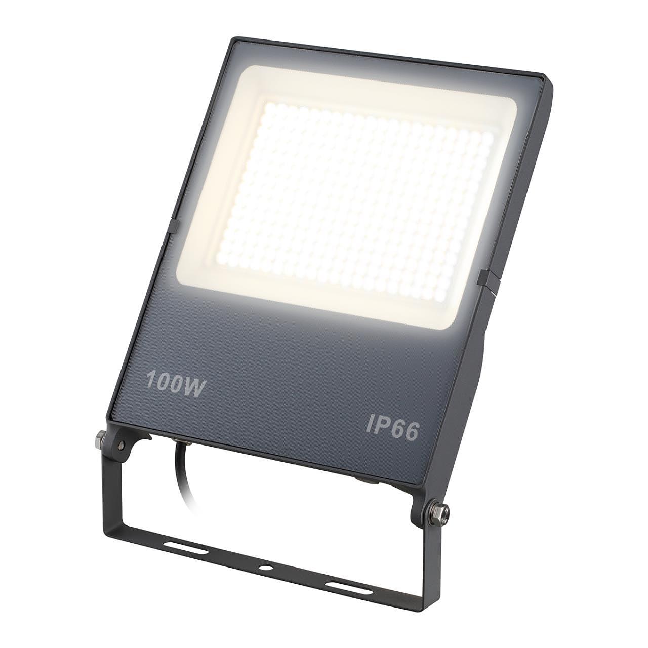 359827 Прожектор уличный Novotech Armin 359827