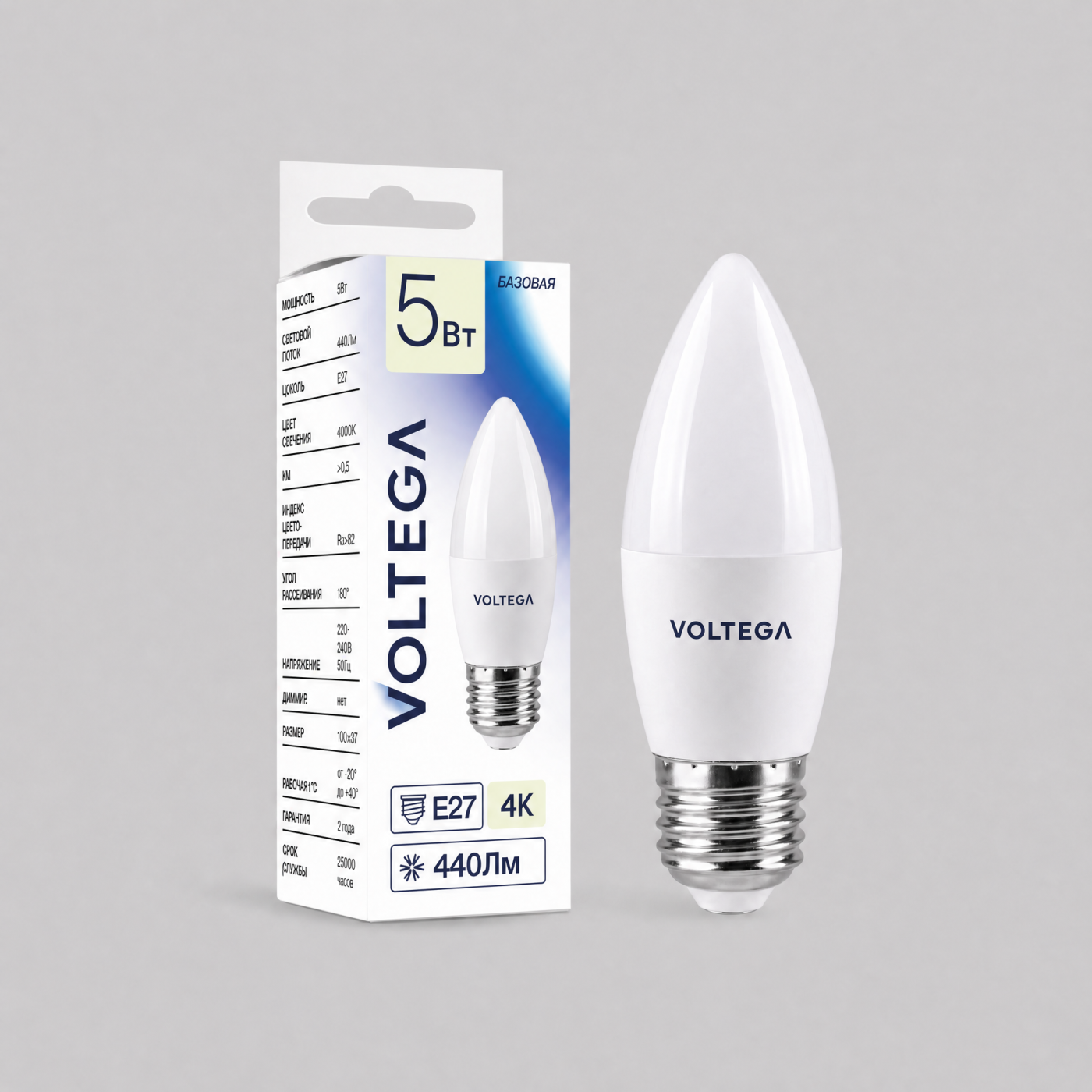 3218 Светодиодная лампочка Candle 5W Voltega 3218