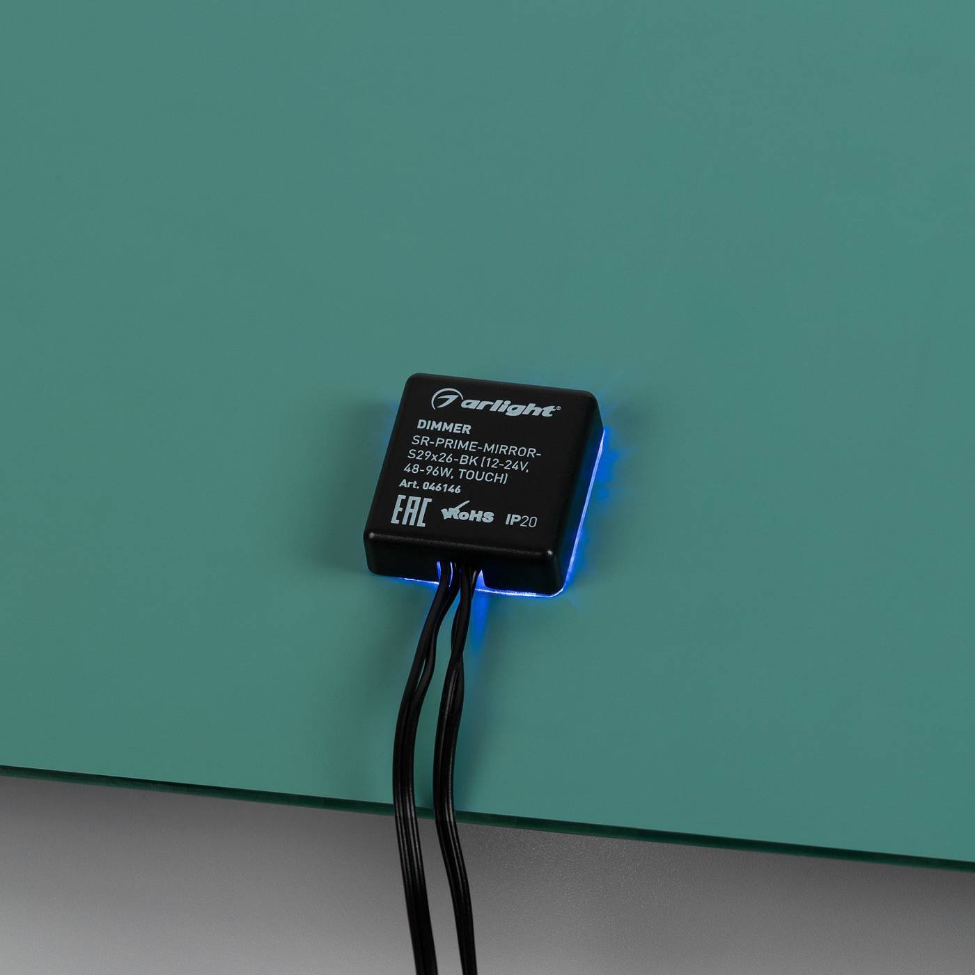 Диммер Arlight Prime 046146