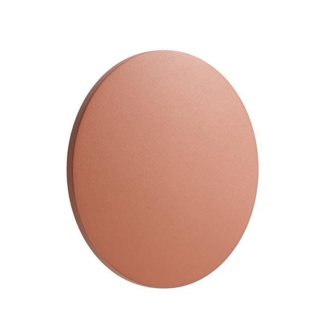 11567 Уличный настенный светильник Nowodvorski Aria Led M 11567