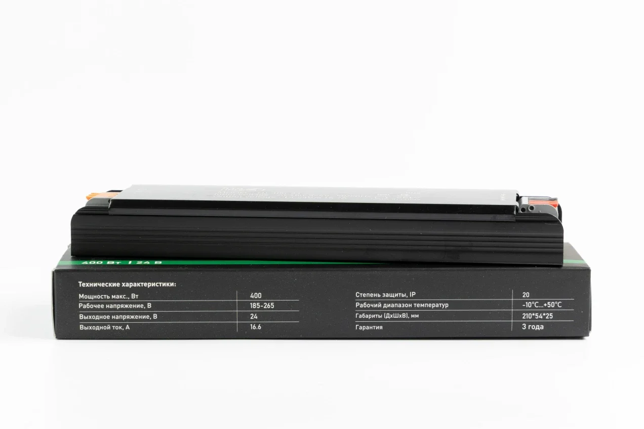 Блок питания HJ ЛЭД-ПРОФИ HJ-400-24