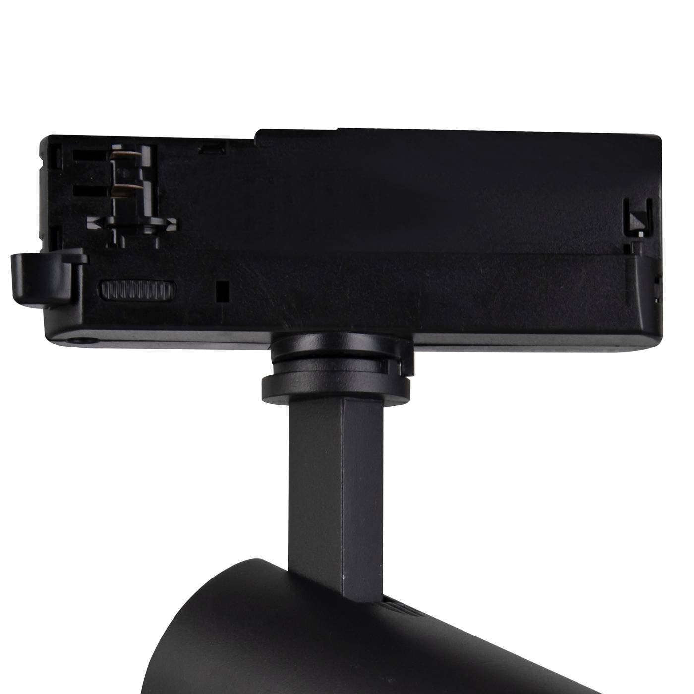 7209 Трековый светильник Mantra Fuji 7209