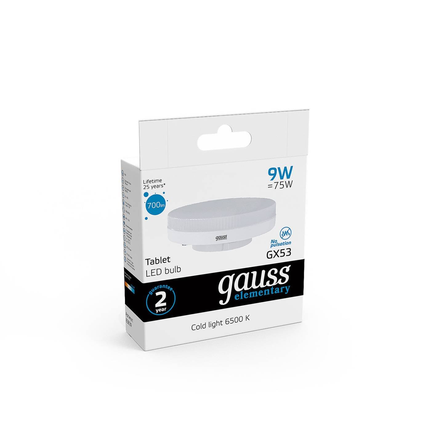 Светодиодная лампа Gauss Elementary GX53/GX70 83839