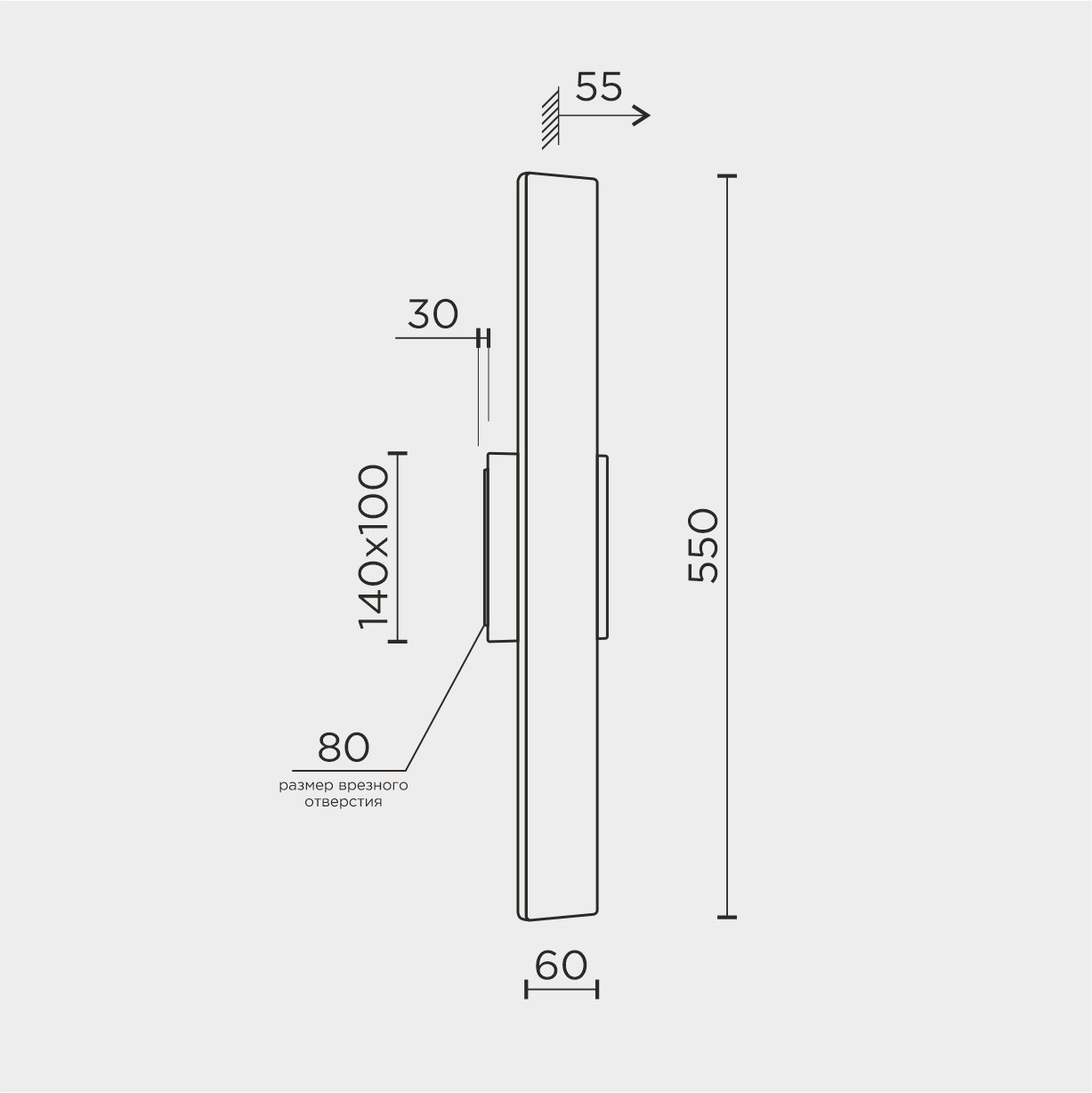 MS.1235.550 BK Настенный светильник MS Modelux MS.1235.550 BK