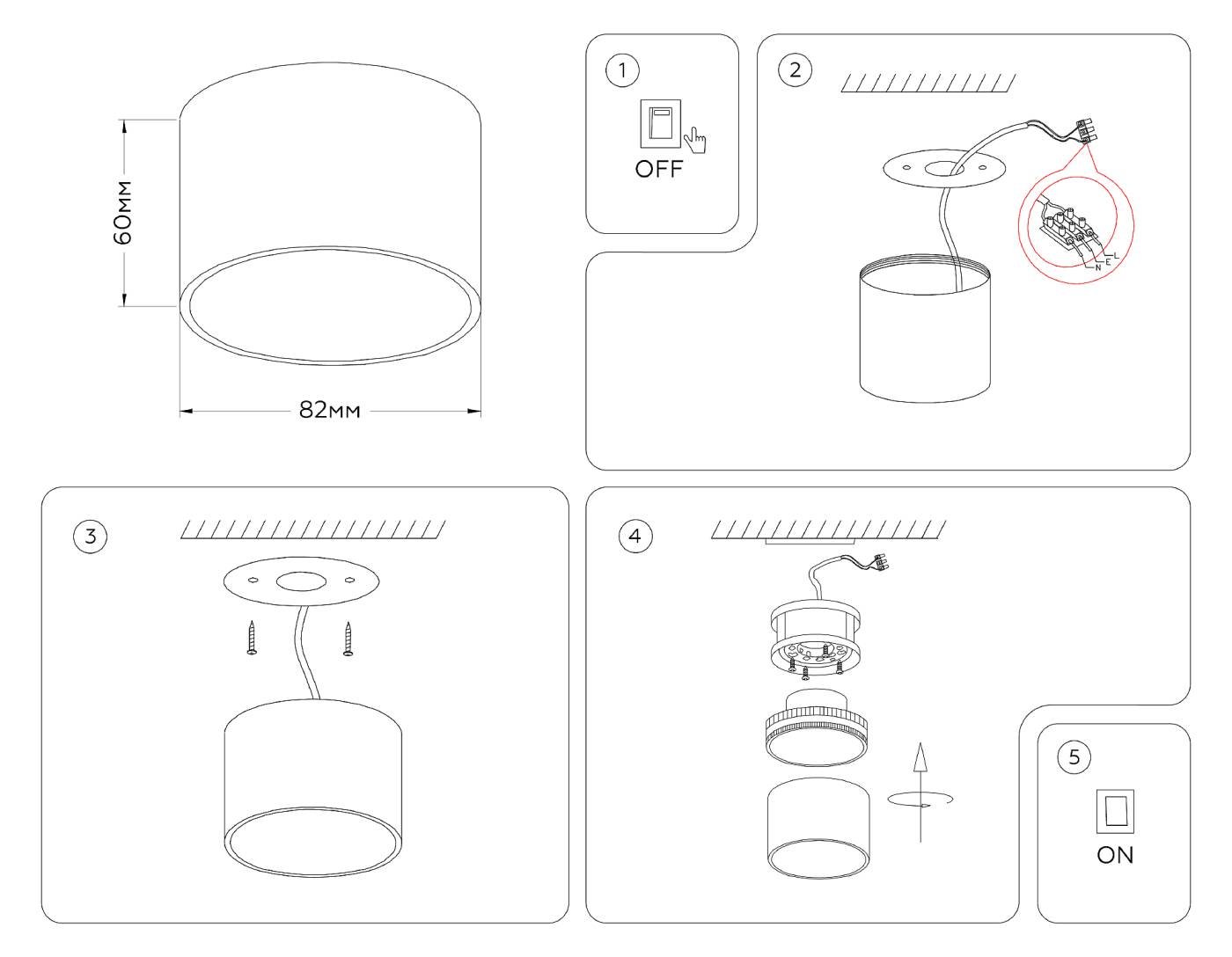 Накладной светильник Ambrella GX Standard tech TN5359