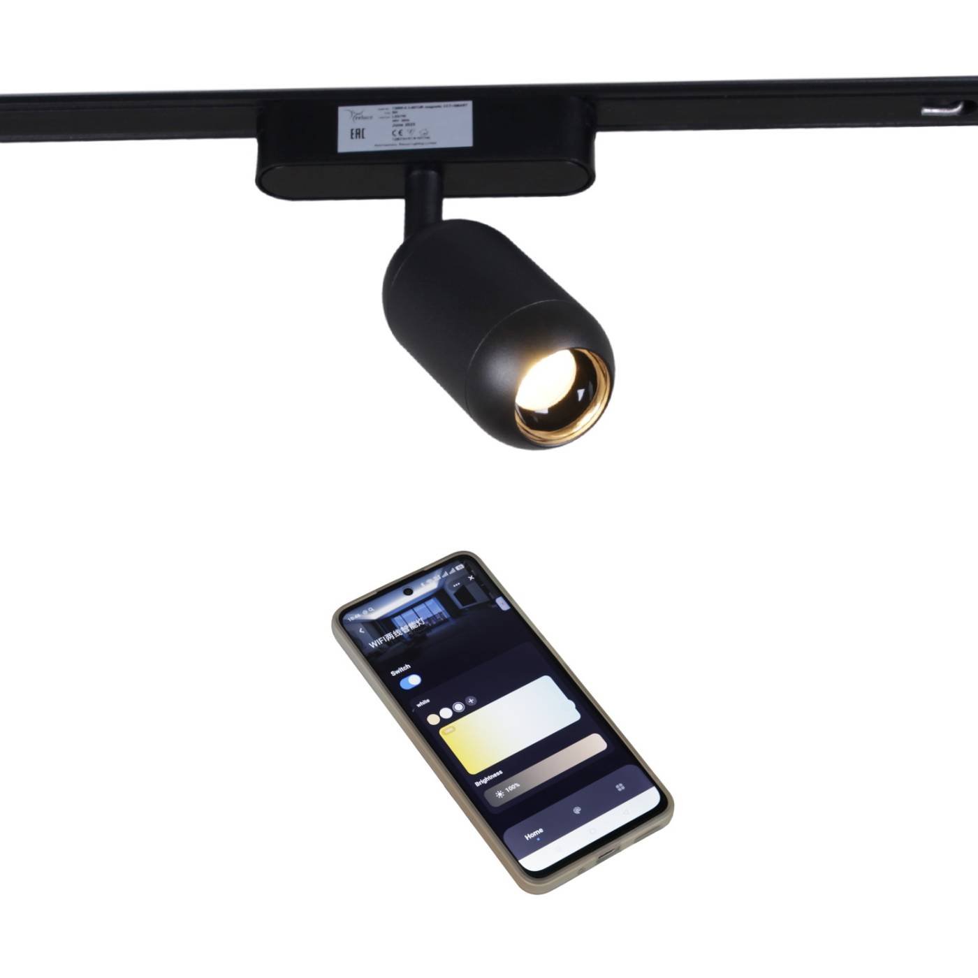 Трековый светильник Reluce 13009-9.3-001UR magnetic Led7W BK CCT+SMART
