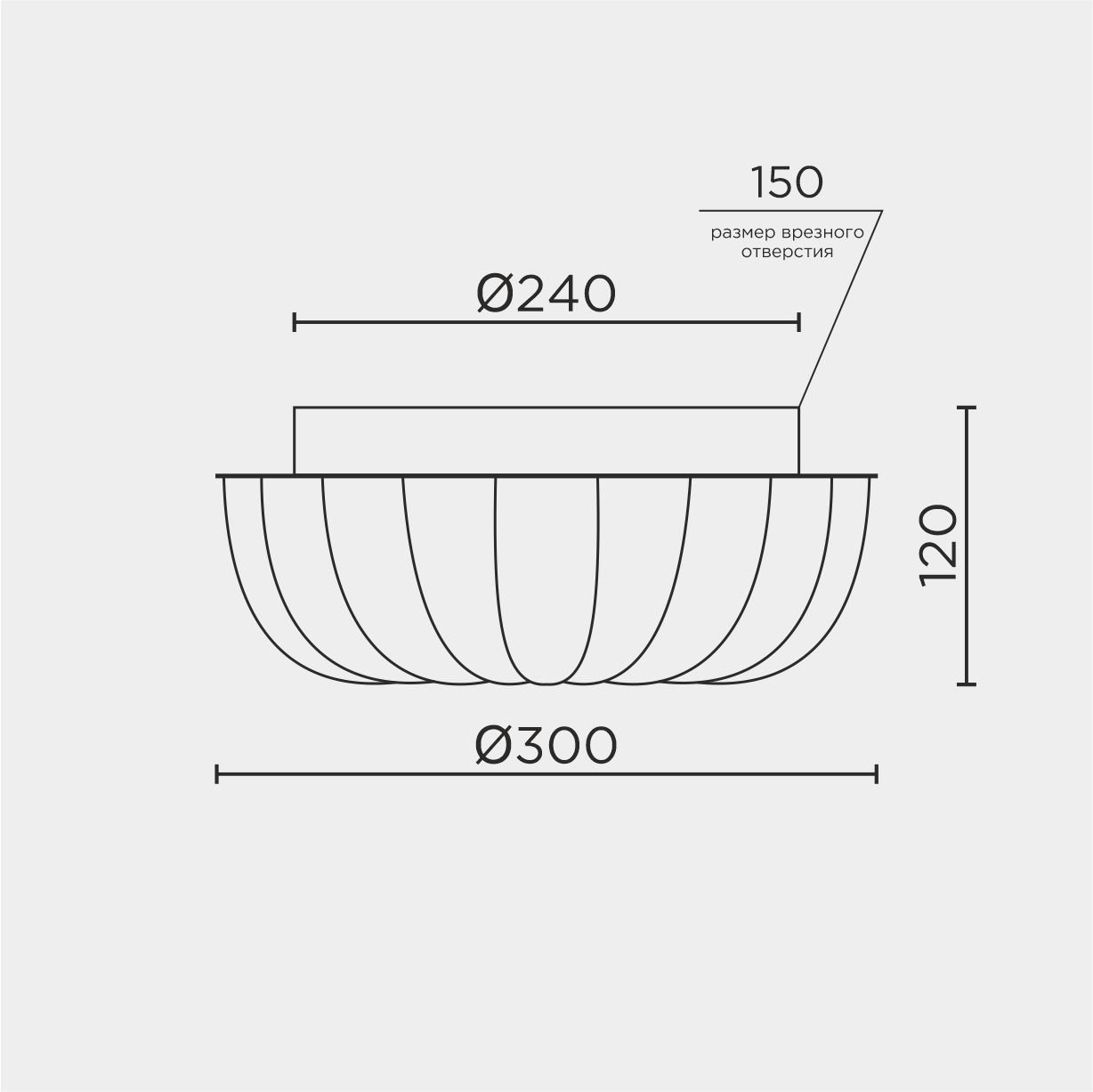 L1115-300 GD Потолочный светильник L LED4U L1115-300 GD