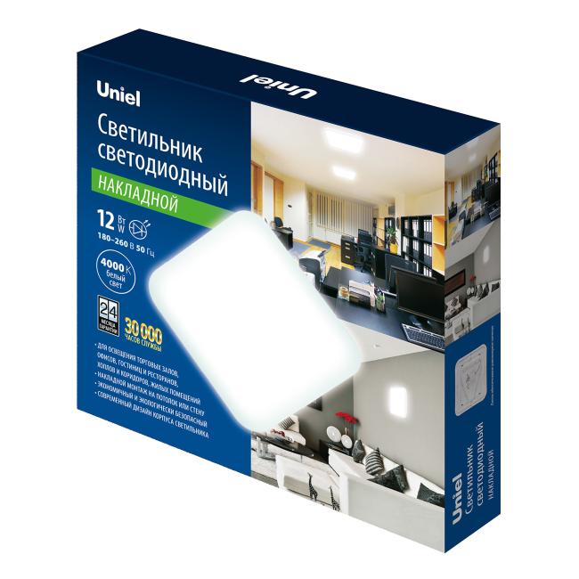 ULI-B322 12W/4000K/22 QUATRO-2 Светильник потолочный Uniel ULI-B322 12W/4000K/22 QUATRO-2