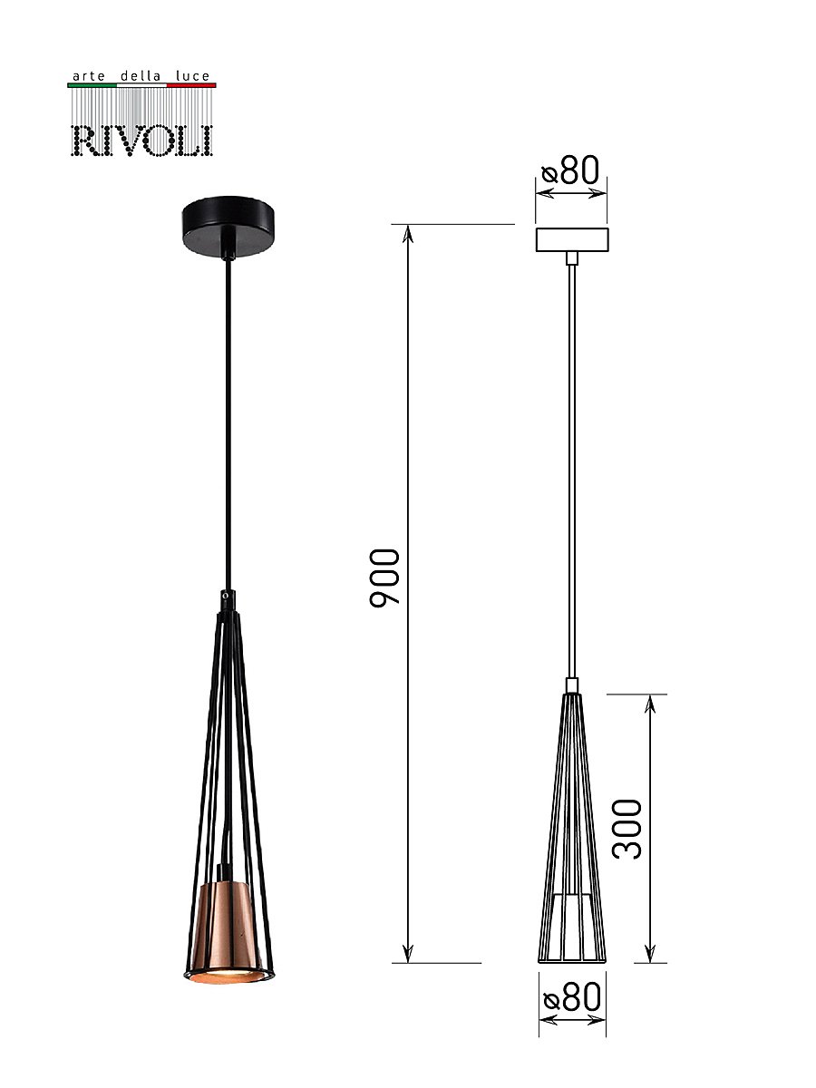 Светильник подвесной Rivoli Emily 4160-201