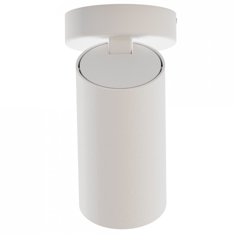 Светильник спот Nowodvorski Mono 7771