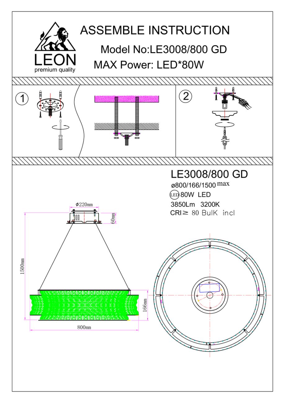 LE3008/800 GD Подвесная люстра LEON Aurelie LE3008/800 GD