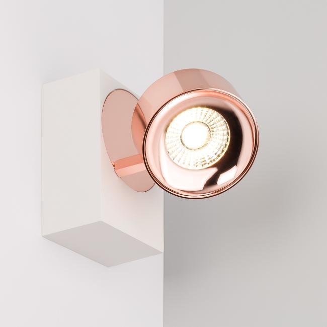 Настенный светильник Arlight Plurio 040429