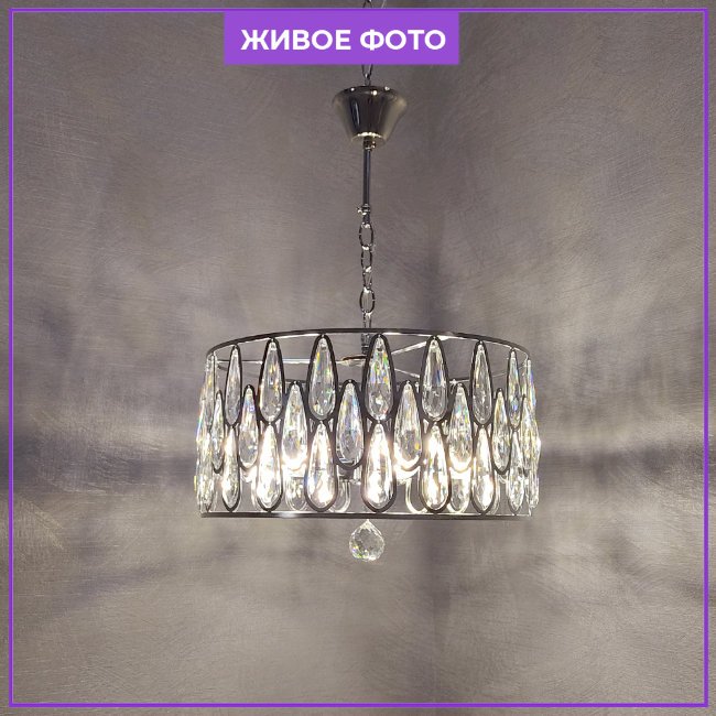 SF3332/6H-CR-CL Подвесная люстра Seven Fires Ilana SF3332/6H-CR-CL