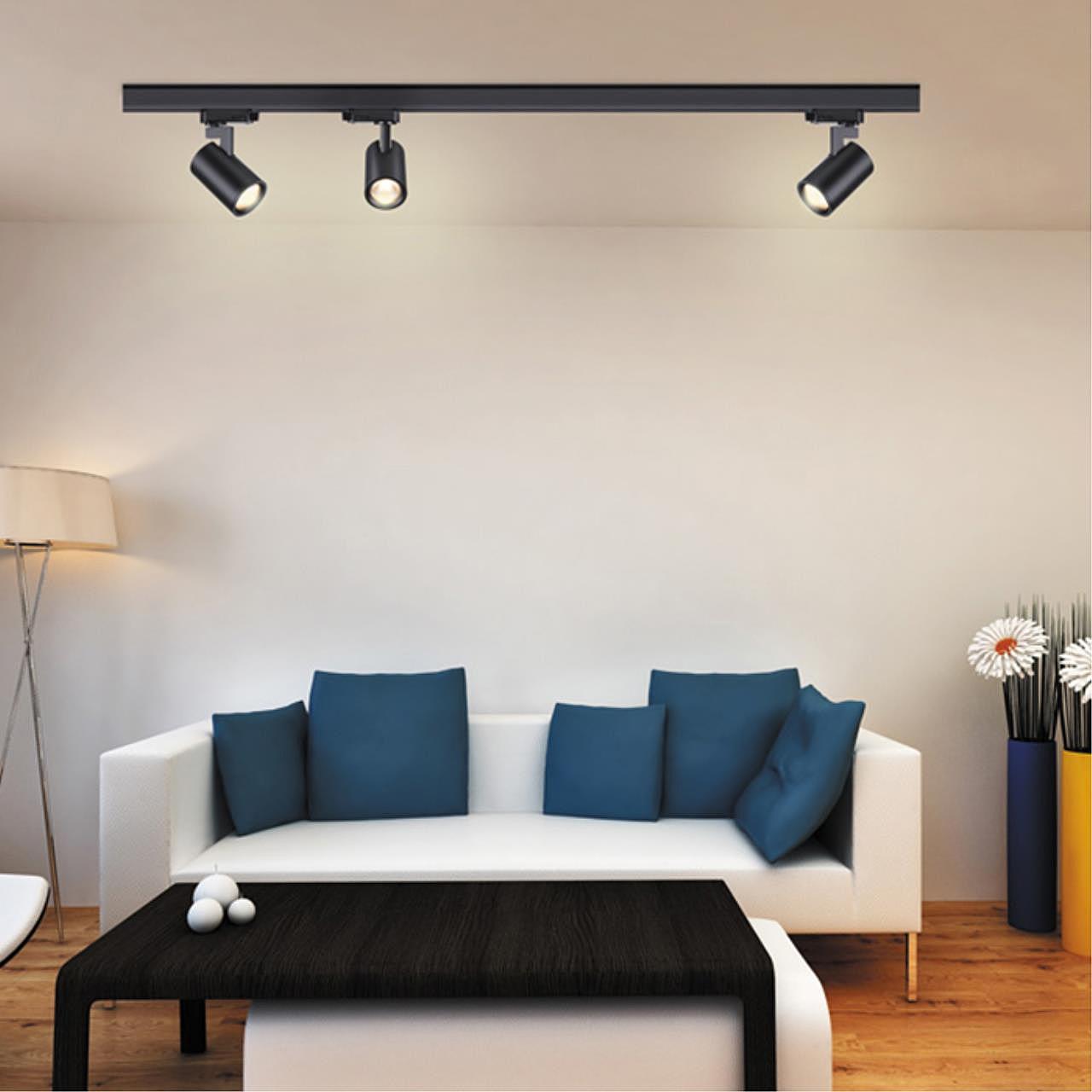 370649 Трековый светильник Novotech Gusto 370649