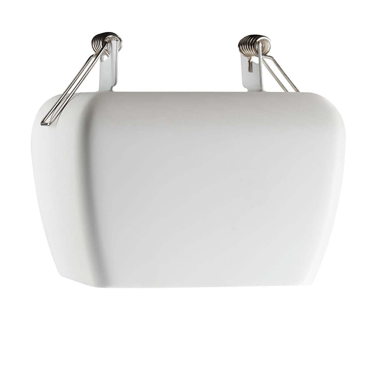 370981 Встраиваемый светильник Novotech Yeso 370981